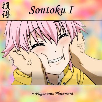 Goddessless - Sontoku I - Fugacious Placement (2020)