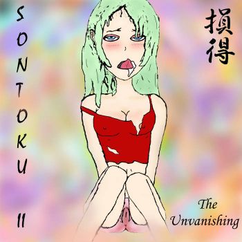 Goddessless - Sontoku II - The Unvanishing (2020)