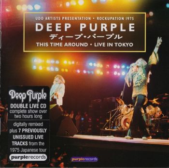 Deep Purple - This Time Around: Live in Tokyo (1975)