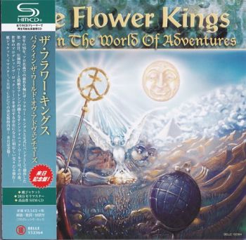 The Flower Kings - Back In The World Of Adventures (1995)