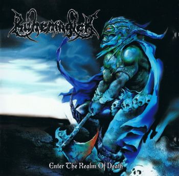 Runemagick - Enter The Realm Of Death (1999)