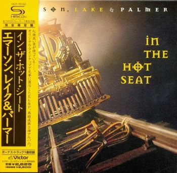 Emerson Lake & Palmer - In The Hot Seat (1994)