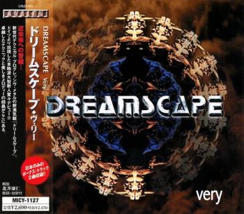 Dreamscape - Very (1999)