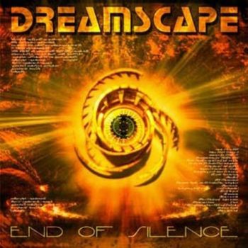 Dreamscape - End Of Silence (2004)