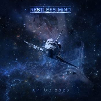 Restless Mind -  2020 (2020)