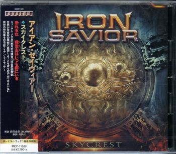 Iron Savior - Skycrest (Japanese Edition) (2020)