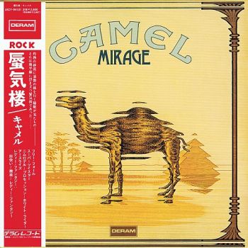 Camel - Mirage (1974)