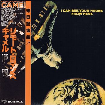 Camel - I Can See Your House From Here (1979)