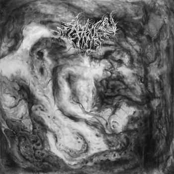 Aberration - Aberration (2021)