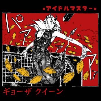 xIDOLMASTERx - Gyoza Queen (2021)