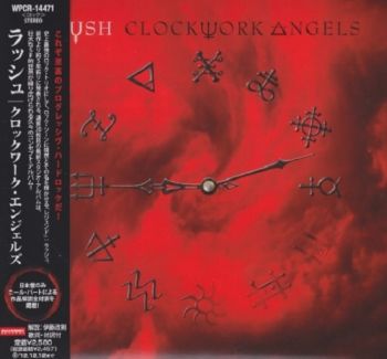 Rush - Clockwork Angels (2012)