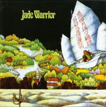 Jade Warrior - Jade Warrior (1971)