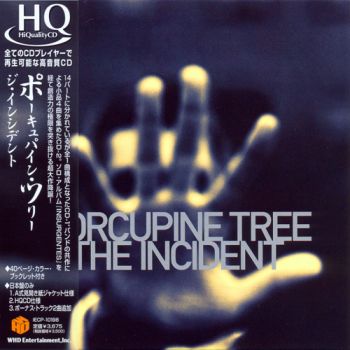 Porcupine Tree - The Incident (2009)