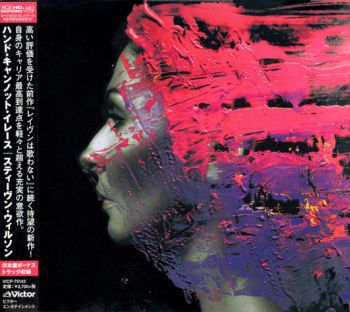 Steven Wilson - Hand. Cannot. Erase (2015)