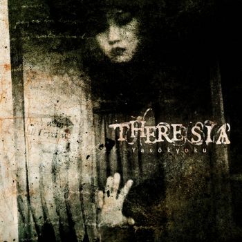 Theresia - Yasokyoku (2020)