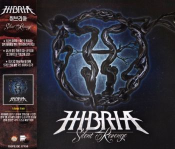 Hibria - Silent Revenge (2013)