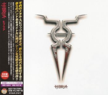 Hibria - Hibria (2015)