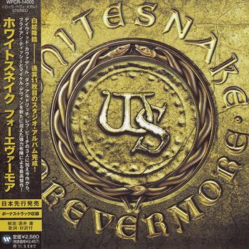 Whitesnake - Forevermore (2011)