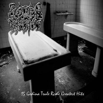 Rotten Rectum - 15 Godina Trule Rcme Greatest (2021)