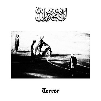 Shahada - Terror (2021)