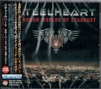 Steelheart - Through Worlds Of Stardust (2017)