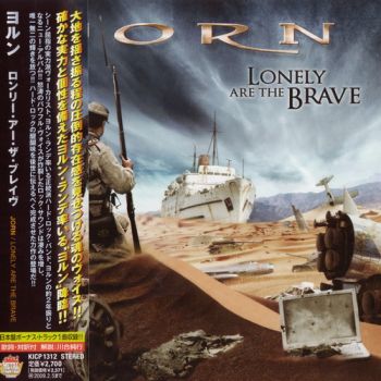 Jorn - Lonely Are The Brave (2008)