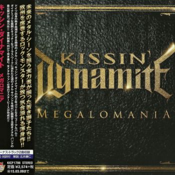 Kissin' Dynamite - Megalomania (2014)