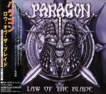 Paragon - Law Of The Blade (2002)