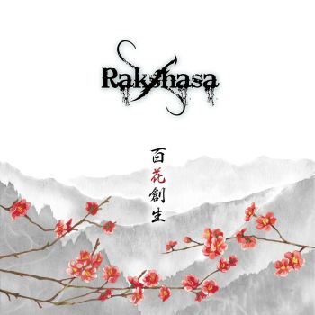 Rakshasa - Hyakka Sousei (2021)