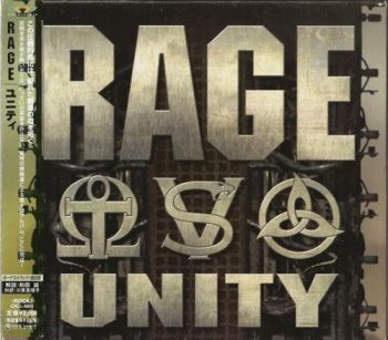 Rage - Unity (2002)