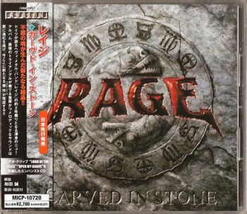 Rage - Carved In Stone (2008)