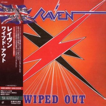Raven - Wiped Out (1982)