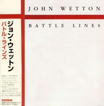 John Wetton - Battle Lines (1994)