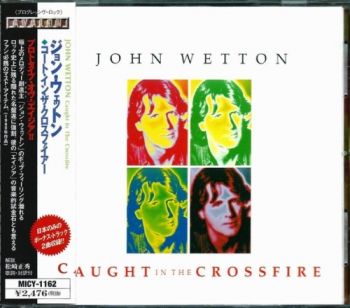 John Wetton - Caught In The Crossfire (1980)