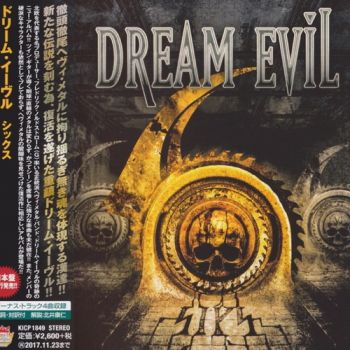 Dream Evil - Six (2017)