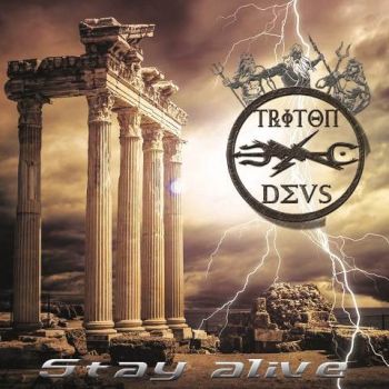 Triton Devs - Stay Alive (2021)
