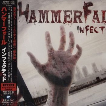 Hammerfall - Infected (2011)