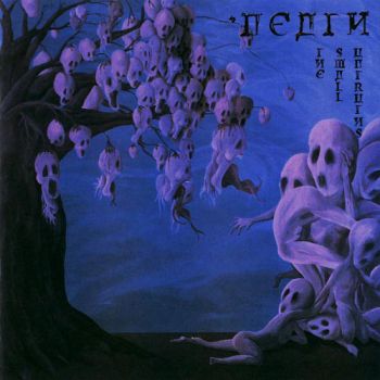 'Neath - The Small Untruths (2008)