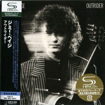 Jimmy Page - Outrider (1988)