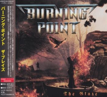 Burning Point - The Blaze (2016)