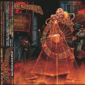 Helloween - Gambling With The Devil (2007)
