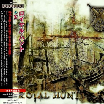 Royal Hunt - X (2010)