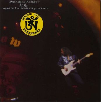 Ritchie Blackmore's Rainbow - Nijibune (Legend Of The Additional Performance), Tokyo, Japan (1976)