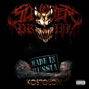 Slaughter to Prevail - Kostolom (2021)