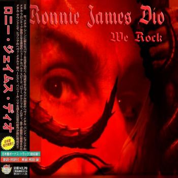 Ronnie James Dio - We Rock (2016)