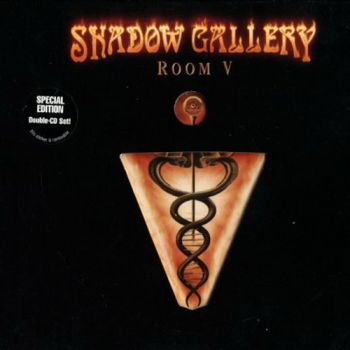 Shadow Gallery - Room V (2005)