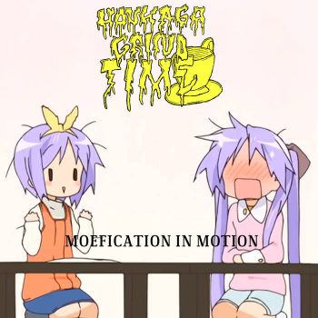 Houkago Grind Time - Moefication in Motion (2021)