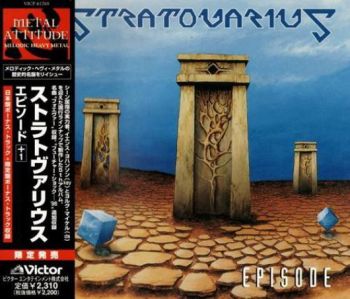 Stratovarius - Episode (1996)