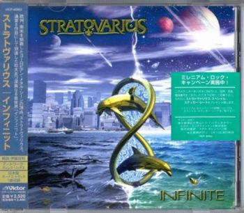 Stratovarius - Infinite (2000)