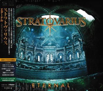 Stratovarius - Eternal (2015)